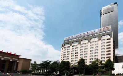 【大成宾馆】白酒、红酒、包装专区酒店展位预订