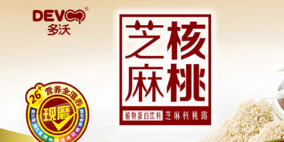江苏江澜实业有限公司