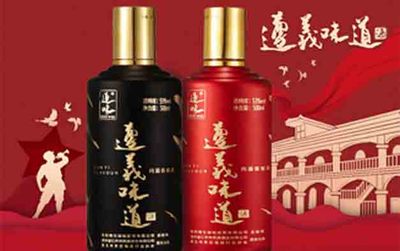 遵义味道-2021年成都糖酒会名优产品推荐