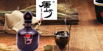 亳州市唐坊酒业有限公司