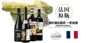 北京白马康帝国际贸易有限公司_全国糖酒会名优产品